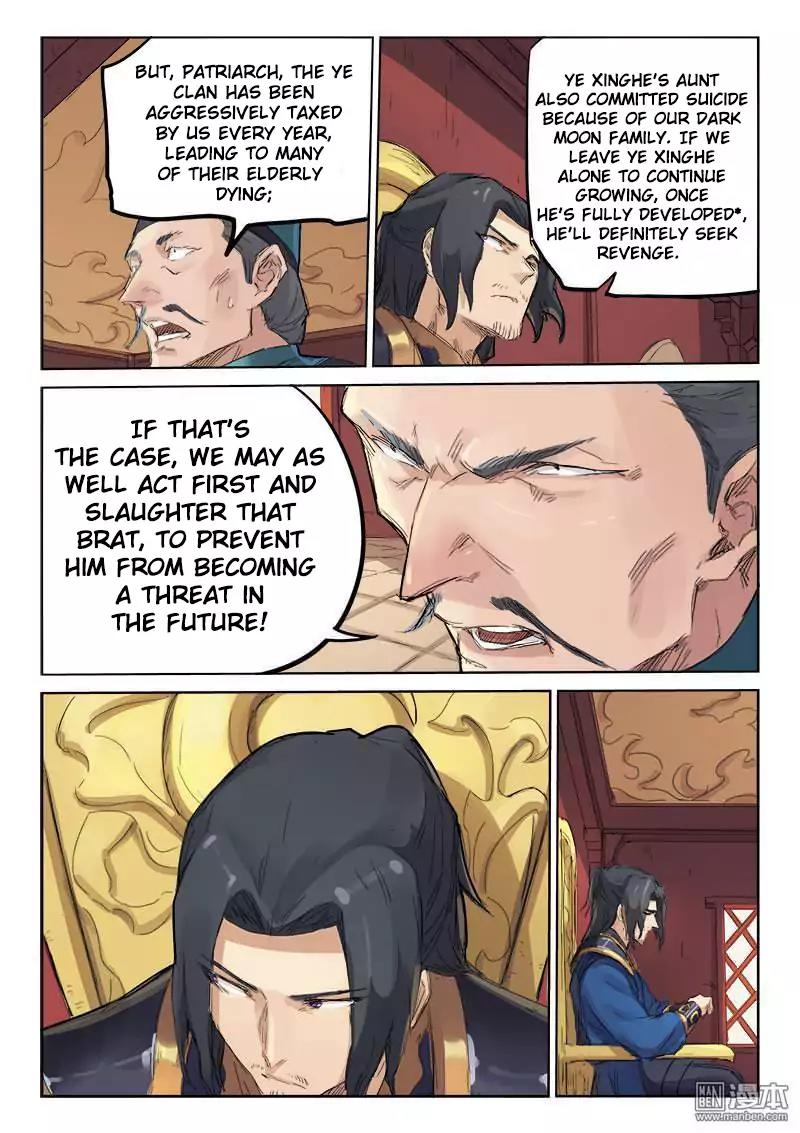 Star Martial God Technique Chapter 108 page 7 - Chapter 108