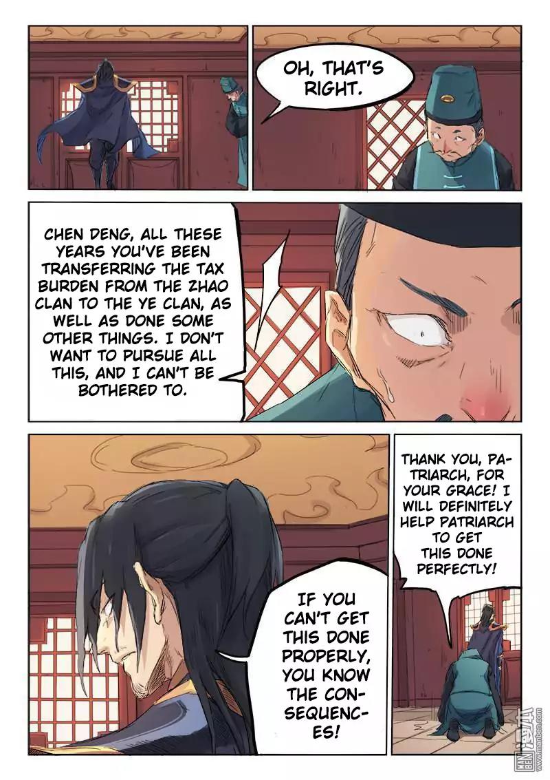 Star Martial God Technique Chapter 108 page 9 - Chapter 108