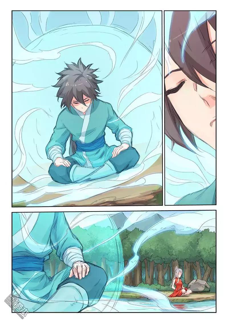 Star Martial God Technique Chapter 109 page 4 - Chapter 109