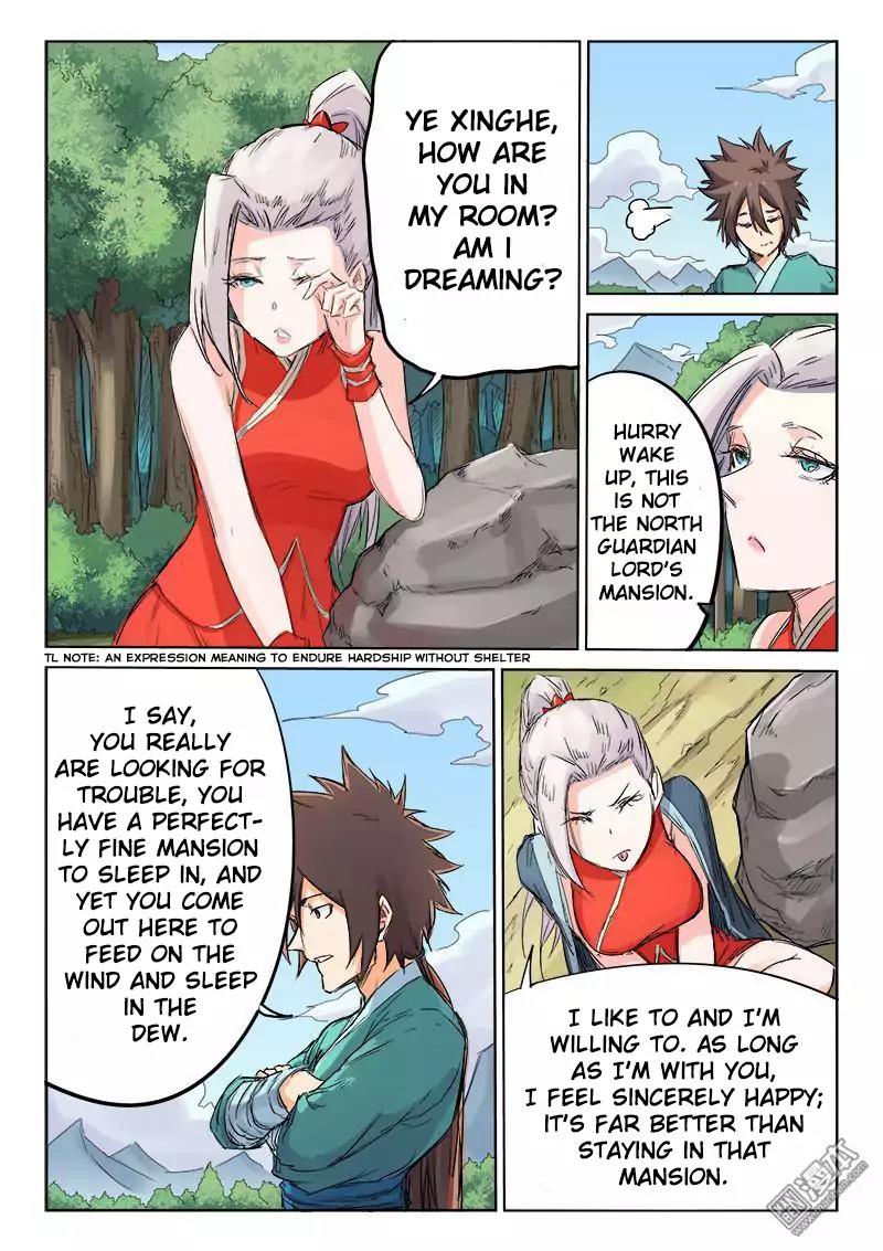 Star Martial God Technique Chapter 109 page 9 - Chapter 109
