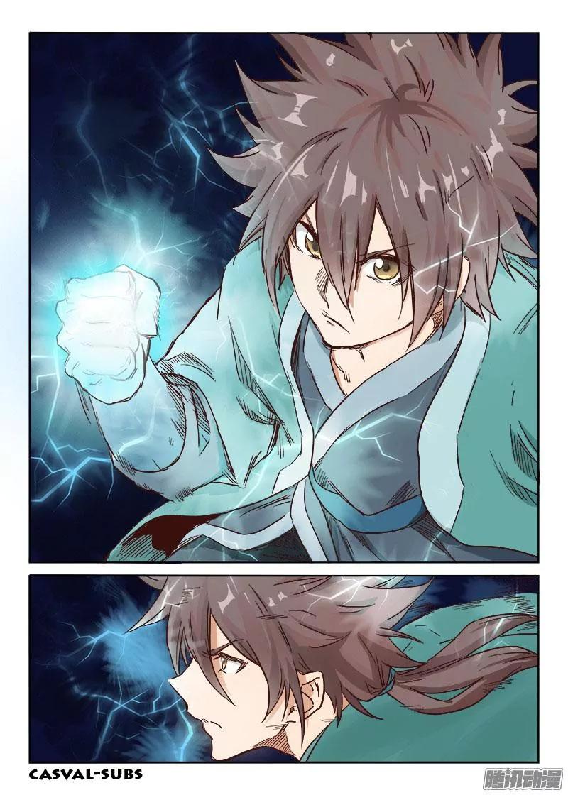 Star Martial God Technique Chapter 11 page 10 - Chapter 11: Goal