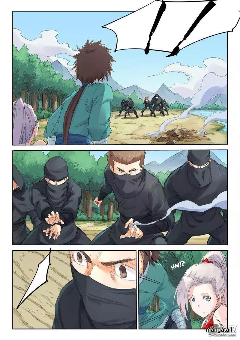 Star Martial God Technique Chapter 110 page 1 - Chapter 110