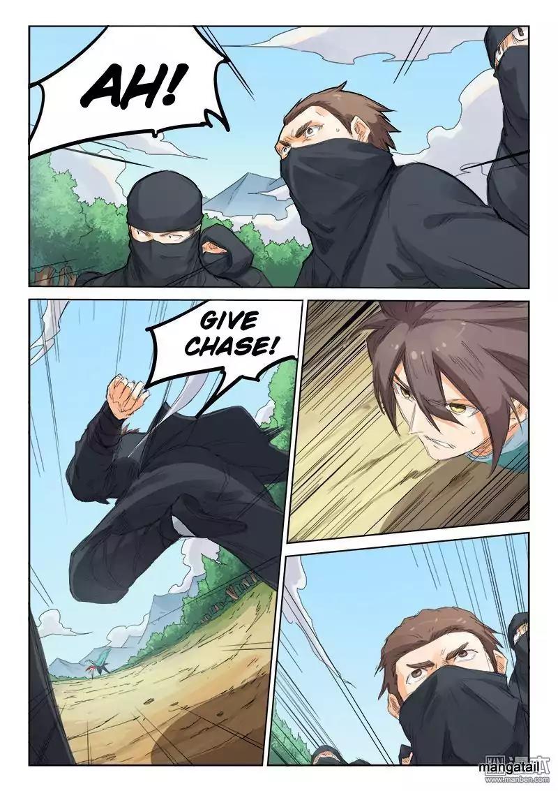 Star Martial God Technique Chapter 110 page 3 - Chapter 110