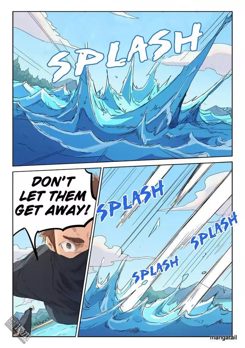 Star Martial God Technique Chapter 110 page 5 - Chapter 110
