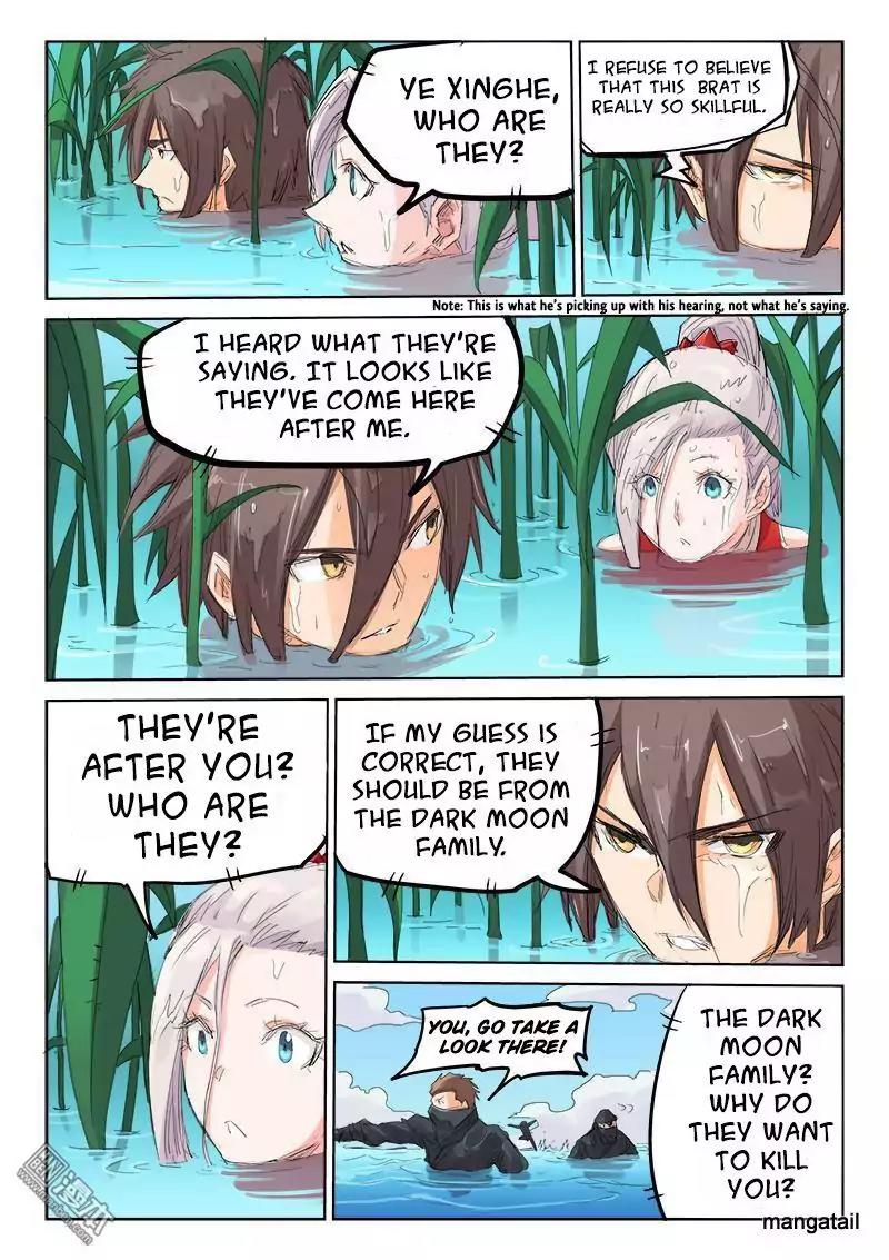 Star Martial God Technique Chapter 110 page 8 - Chapter 110