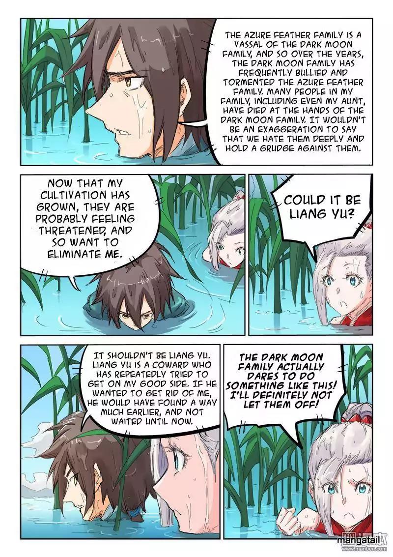 Star Martial God Technique Chapter 110 page 9 - Chapter 110