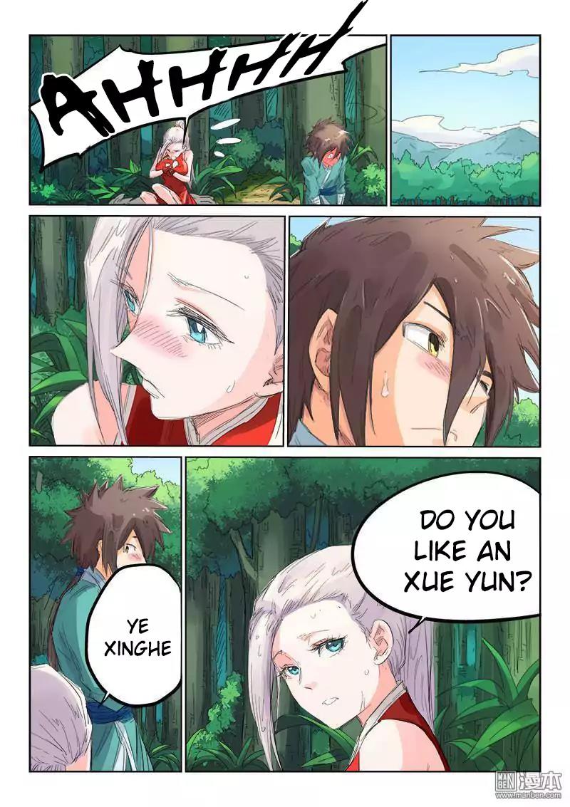 Star Martial God Technique Chapter 111 page 11 - Chapter 111