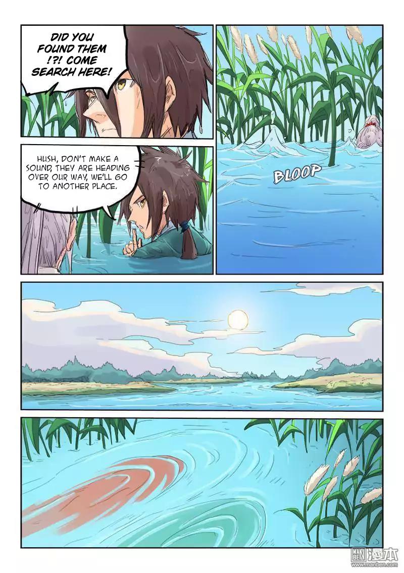 Star Martial God Technique Chapter 111 page 7 - Chapter 111