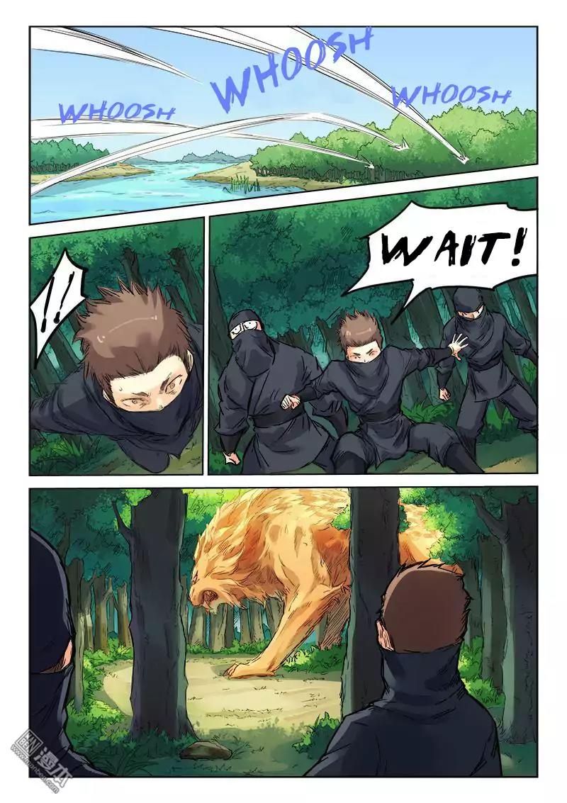 Star Martial God Technique Chapter 112 page 10 - Chapter 112