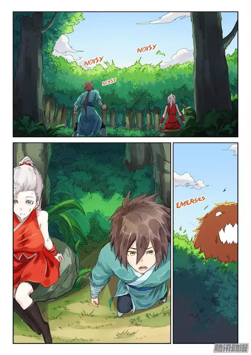 Star Martial God Technique Chapter 112 page 6 - Chapter 112