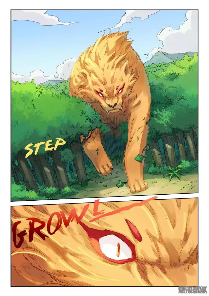 Star Martial God Technique Chapter 112 page 7 - Chapter 112