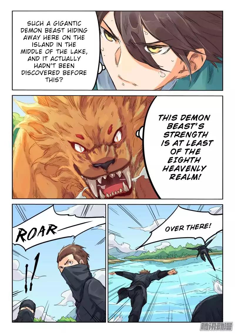 Star Martial God Technique Chapter 112 page 9 - Chapter 112