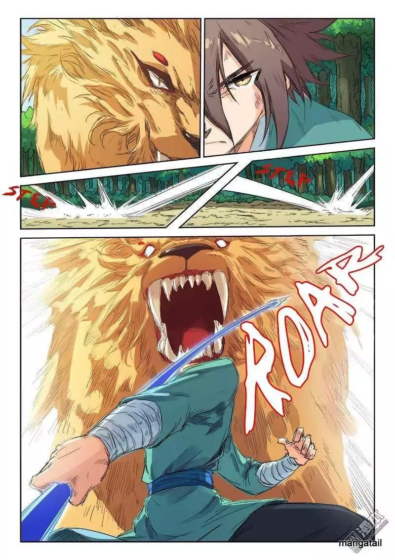 Star Martial God Technique Chapter 113 page 10 - Chapter 113