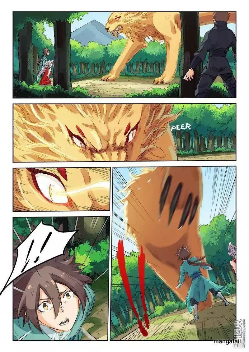 Star Martial God Technique Chapter 113 page 3 - Chapter 113
