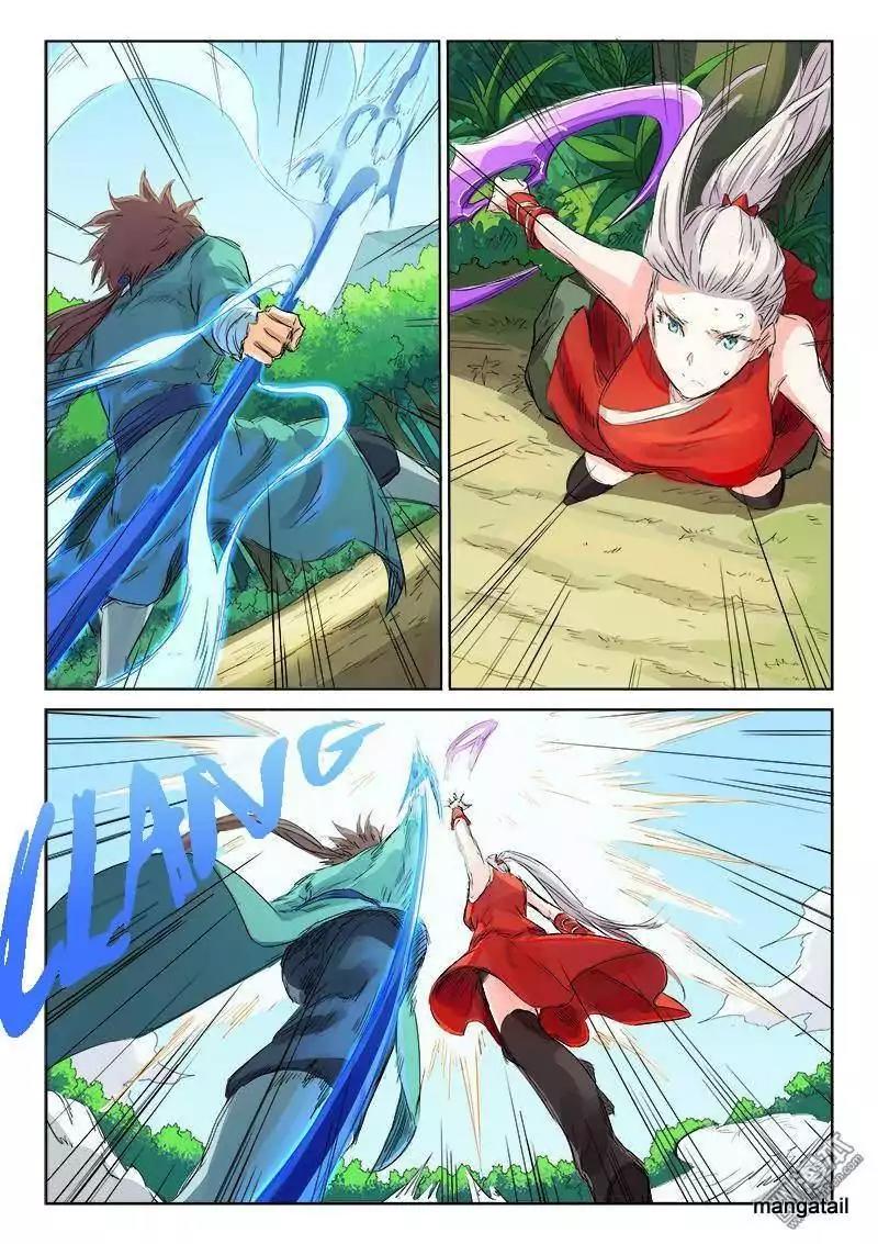 Star Martial God Technique Chapter 113 page 4 - Chapter 113