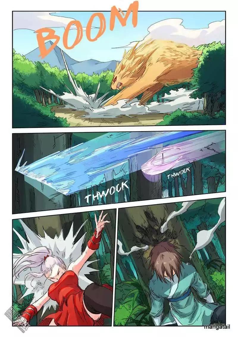 Star Martial God Technique Chapter 113 page 5 - Chapter 113