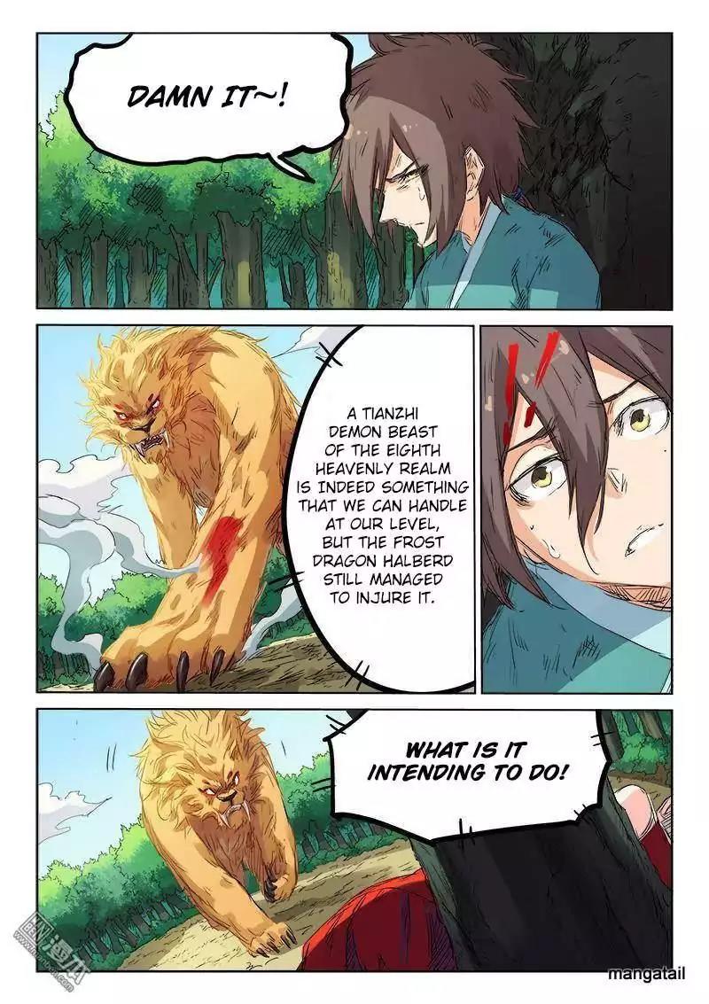Star Martial God Technique Chapter 113 page 6 - Chapter 113