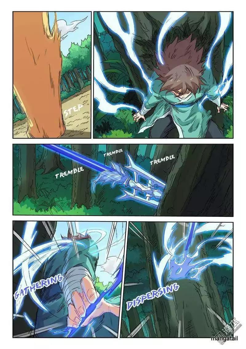 Star Martial God Technique Chapter 113 page 7 - Chapter 113