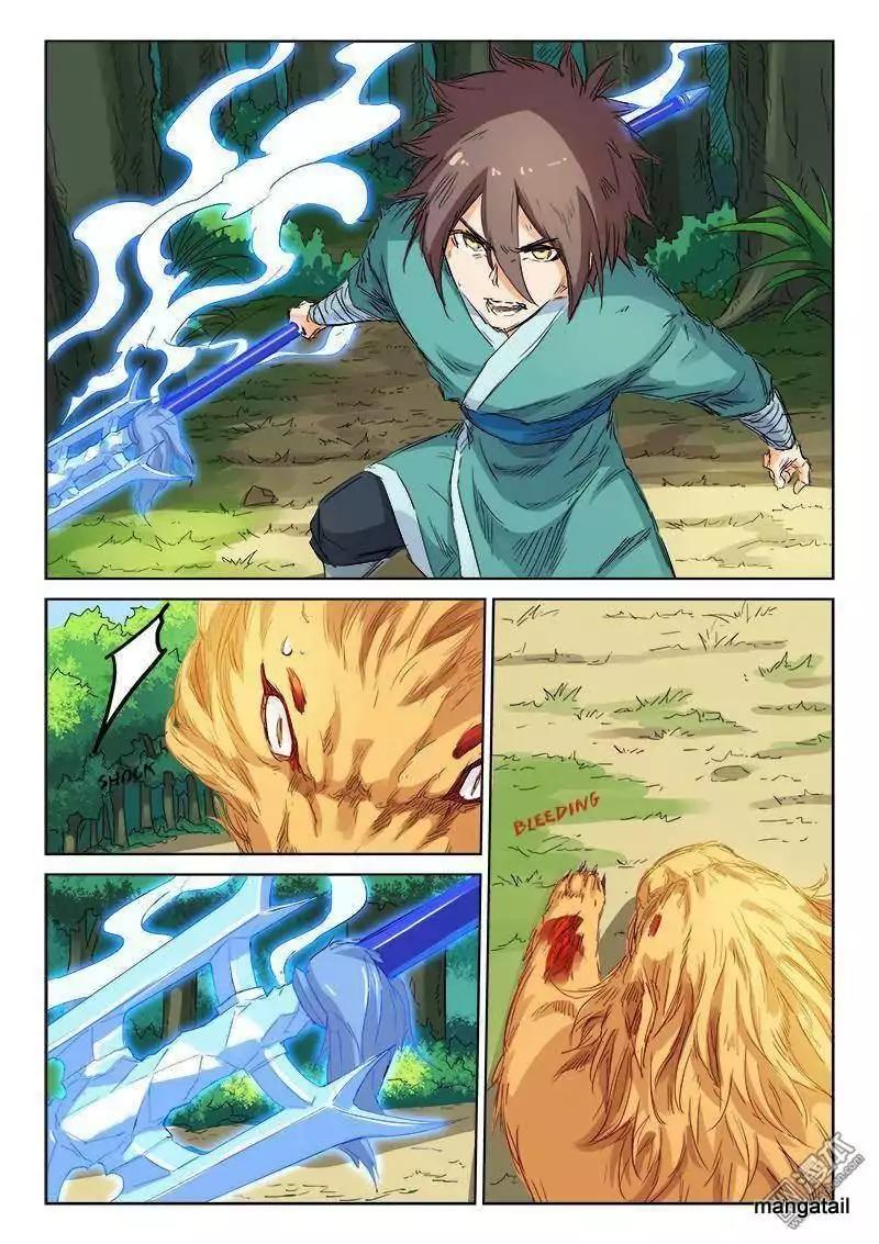 Star Martial God Technique Chapter 113 page 8 - Chapter 113