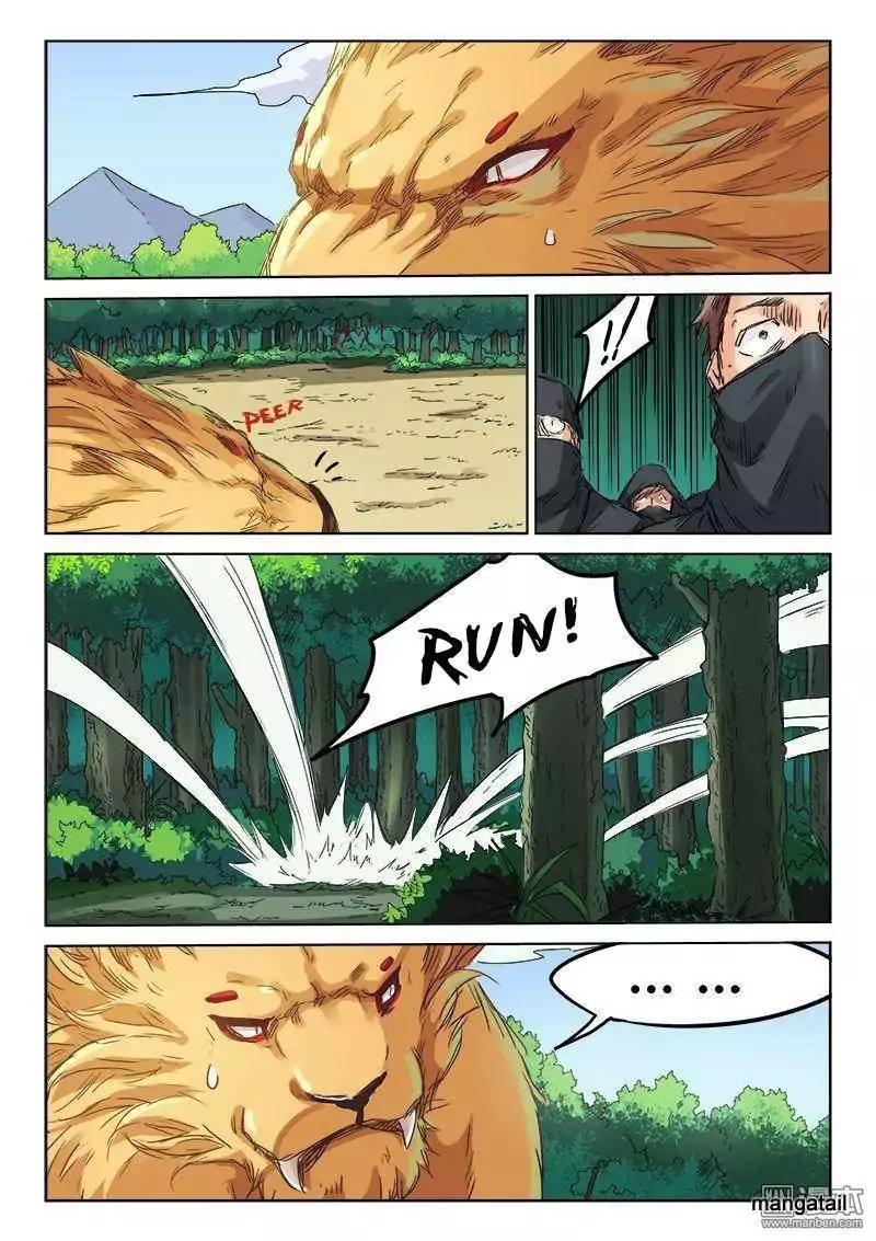 Star Martial God Technique Chapter 113 page 9 - Chapter 113
