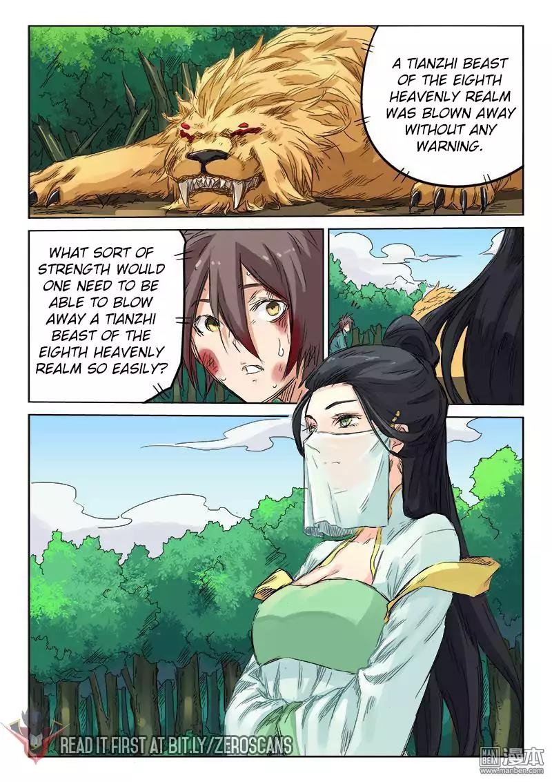 Star Martial God Technique Chapter 114 page 11 - Chapter 114
