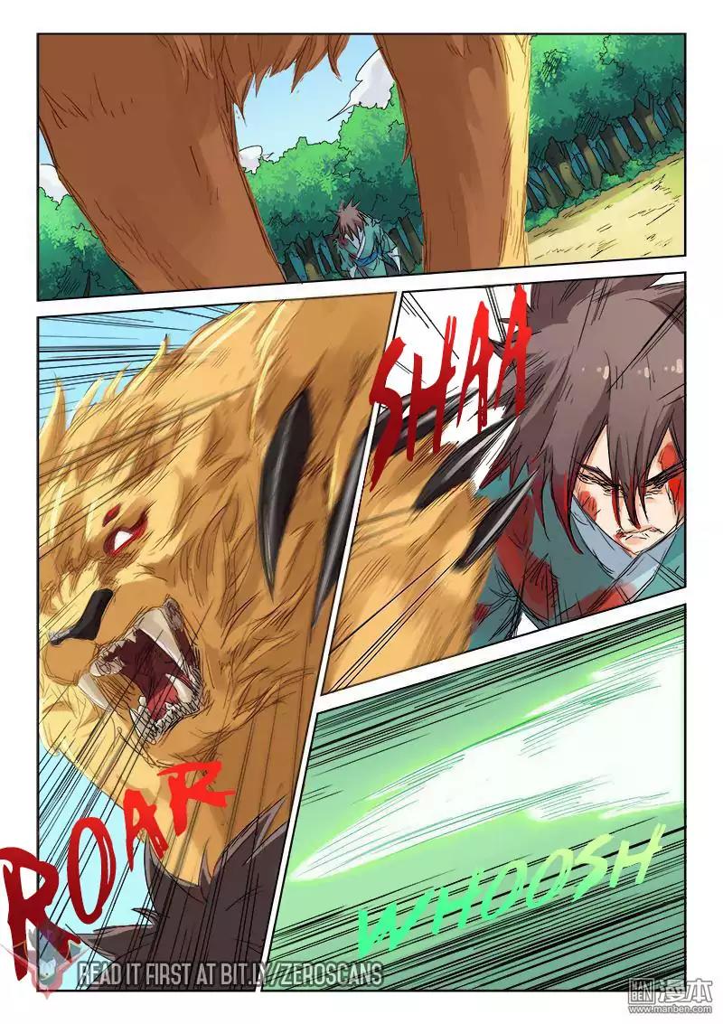 Star Martial God Technique Chapter 114 page 9 - Chapter 114
