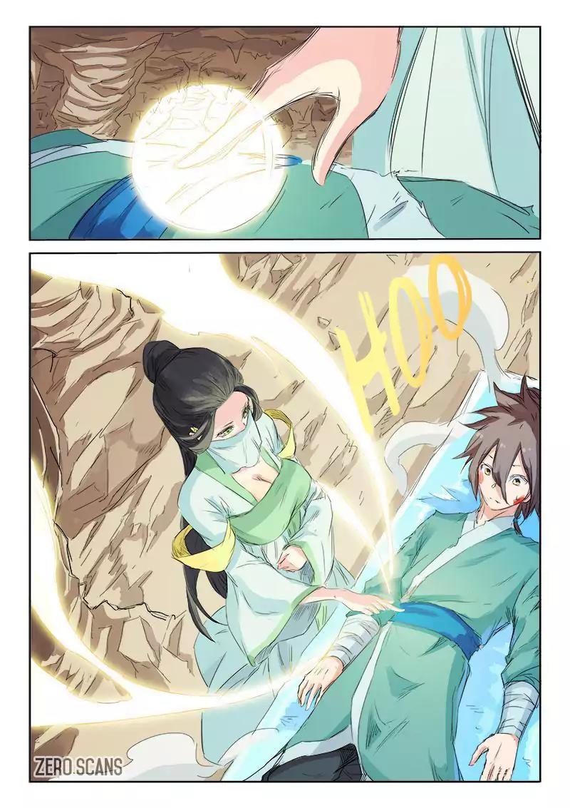 Star Martial God Technique Chapter 116 page 6 - Chapter 116