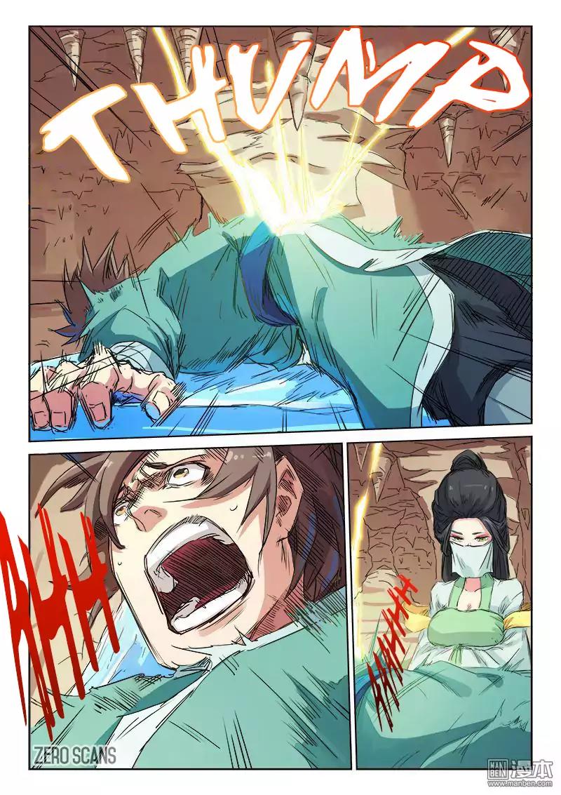 Star Martial God Technique Chapter 116 page 8 - Chapter 116