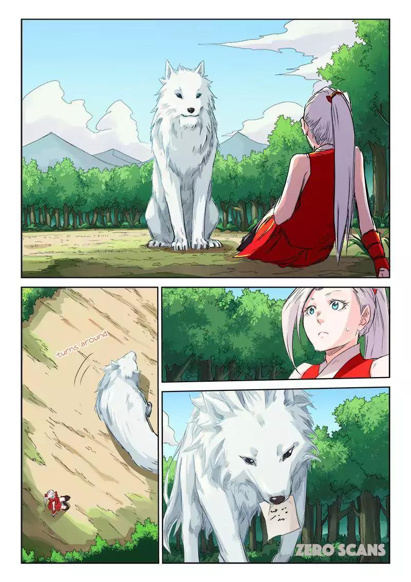 Star Martial God Technique Chapter 118 page 3 - Chapter 118