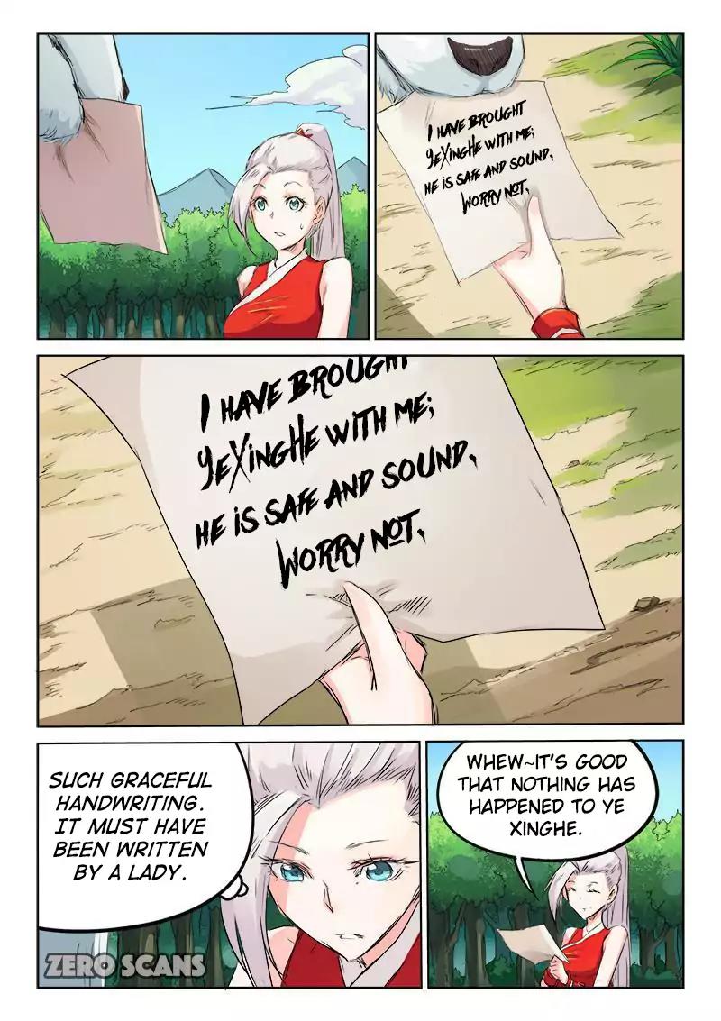 Star Martial God Technique Chapter 118 page 4 - Chapter 118