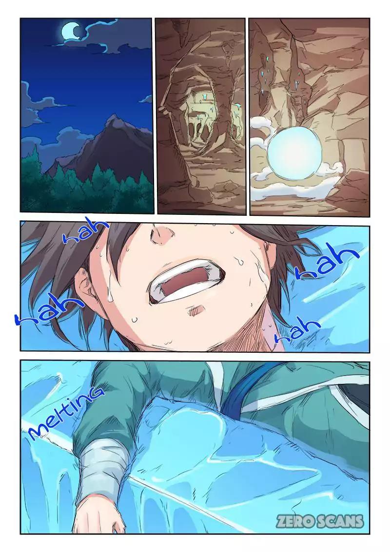 Star Martial God Technique Chapter 118 page 7 - Chapter 118