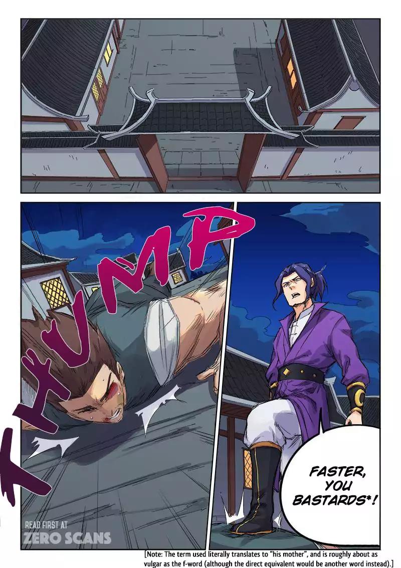 Star Martial God Technique Chapter 119 page 3 - Chapter 119