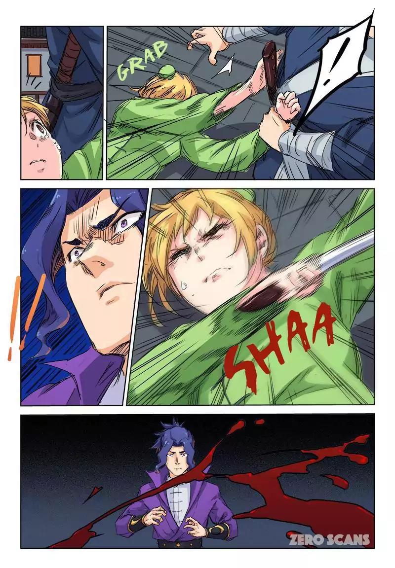 Star Martial God Technique Chapter 120 page 5 - Chapter 120