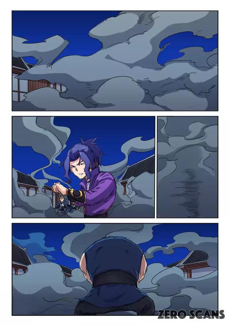 Star Martial God Technique Chapter 123 page 3 - Chapter 123