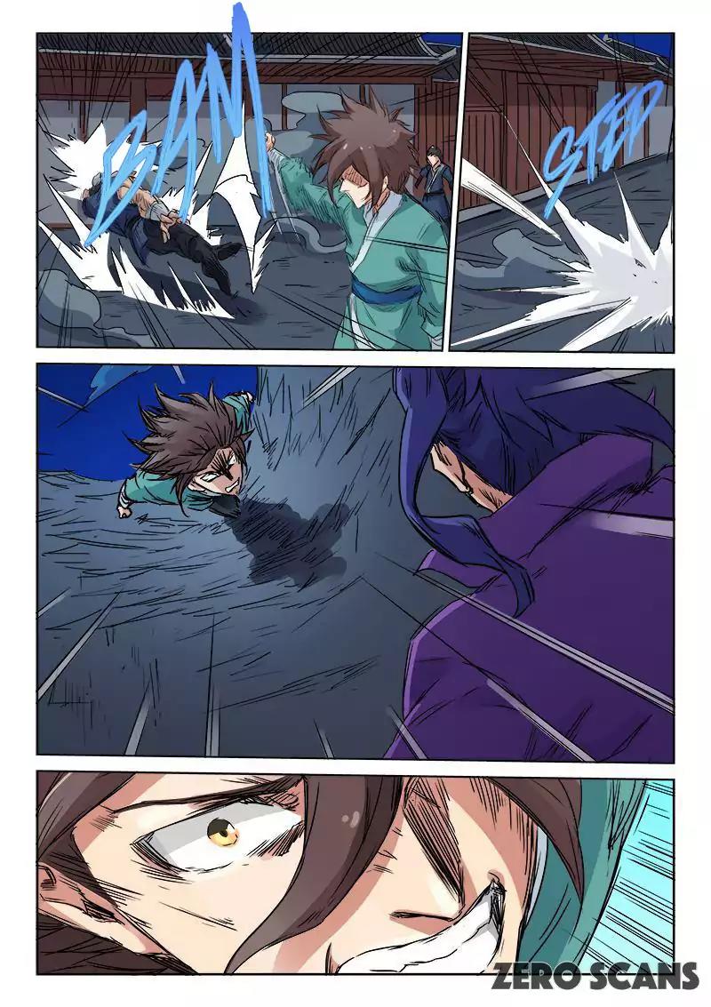 Star Martial God Technique Chapter 123 page 6 - Chapter 123