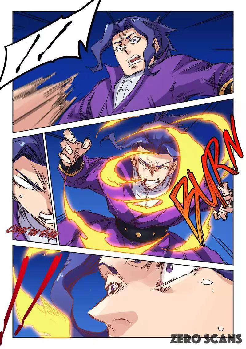 Star Martial God Technique Chapter 123 page 7 - Chapter 123