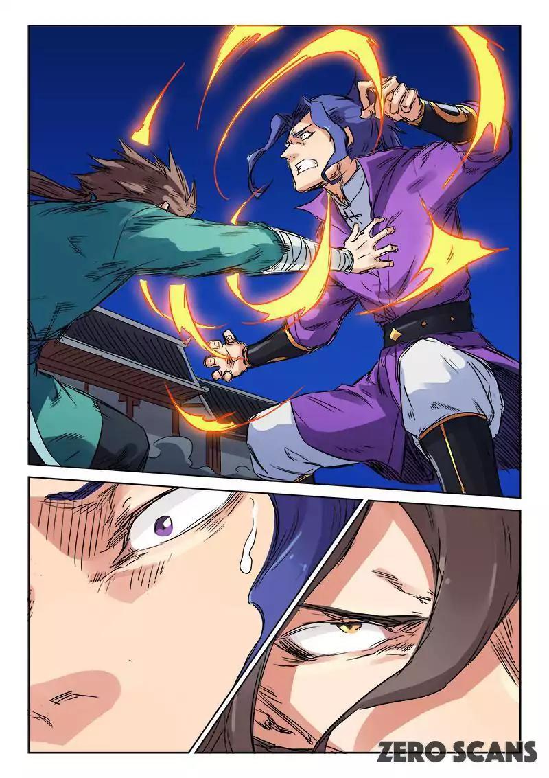 Star Martial God Technique Chapter 123 page 8 - Chapter 123