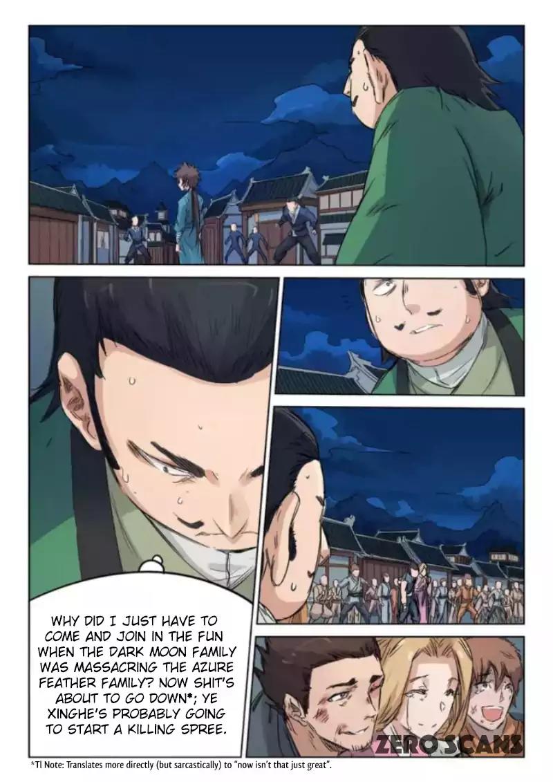 Star Martial God Technique Chapter 124 page 3 - Chapter 124