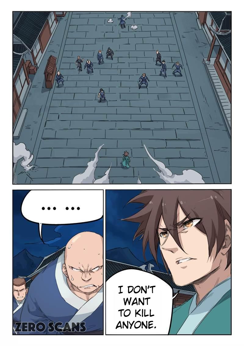 Star Martial God Technique Chapter 125 page 3 - Chapter 125