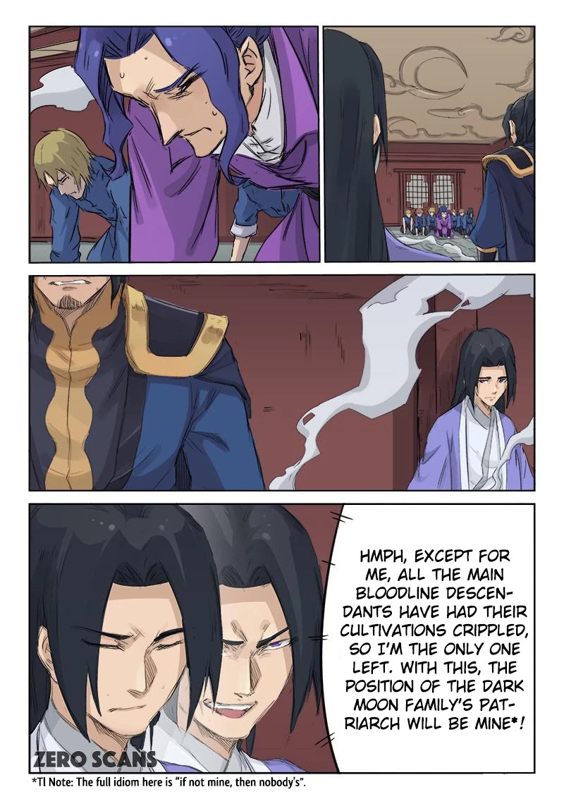 Star Martial God Technique Chapter 127 page 10 - Chapter 127