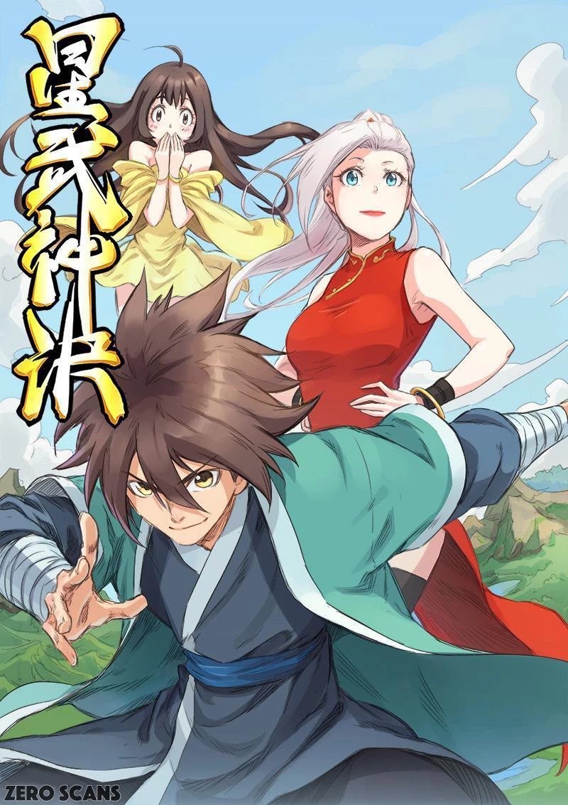 Star Martial God Technique Chapter 131 page 3 - Chapter 131