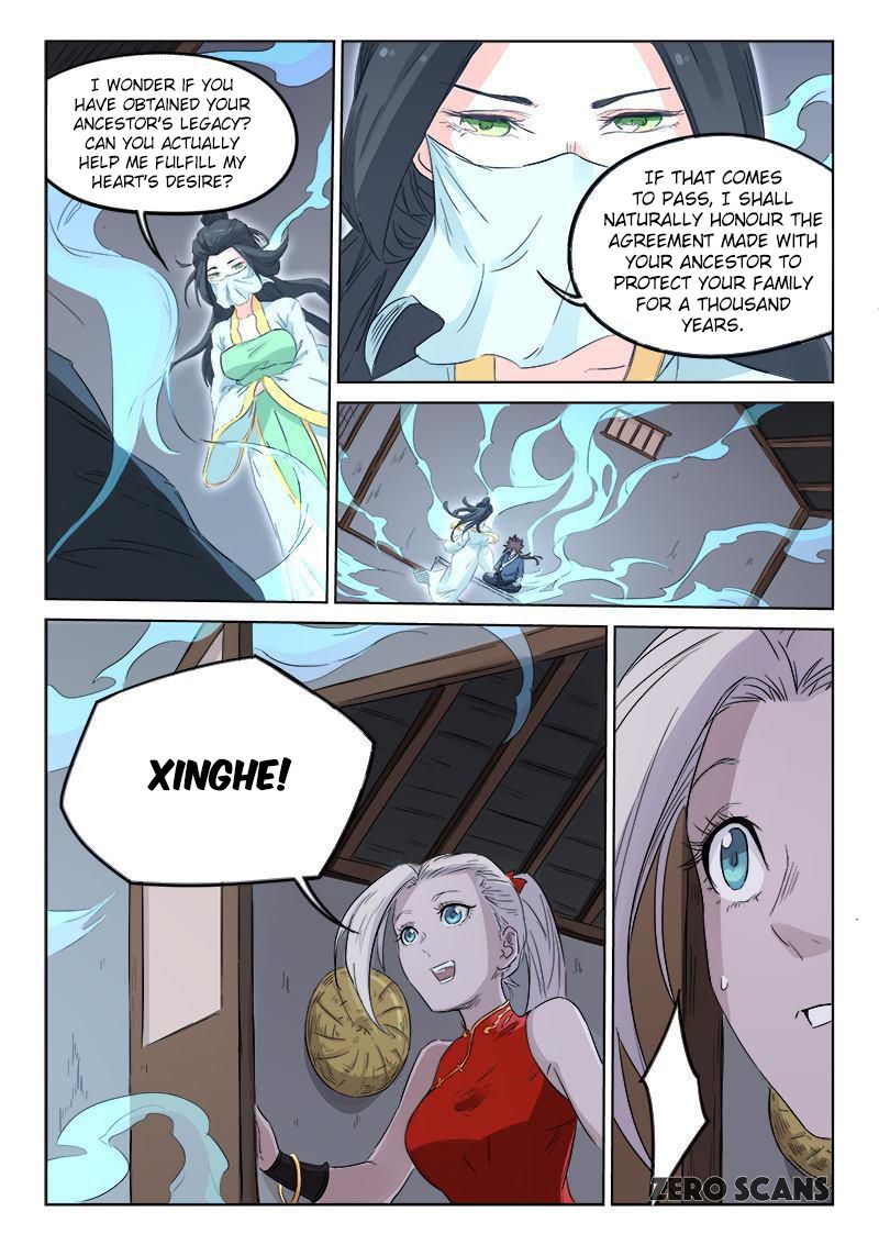Star Martial God Technique Chapter 135 page 11 - Chapter 135