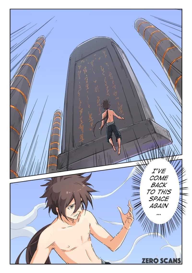 Star Martial God Technique Chapter 135 page 5 - Chapter 135
