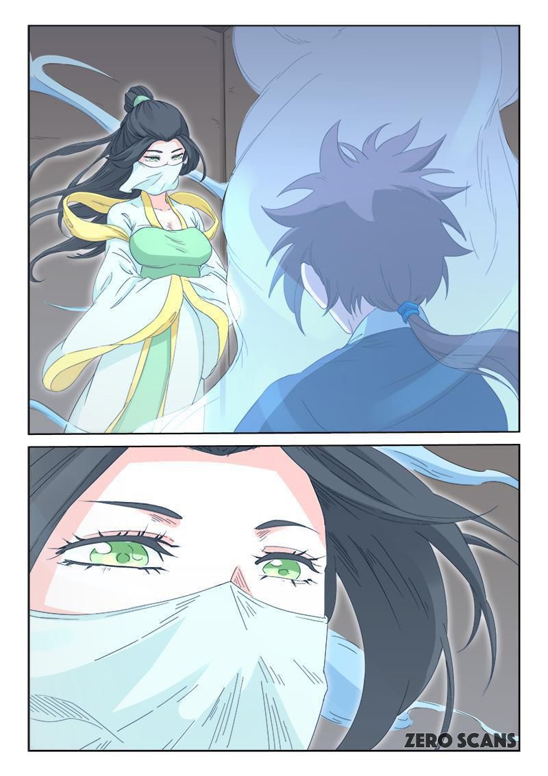 Star Martial God Technique Chapter 135 page 9 - Chapter 135