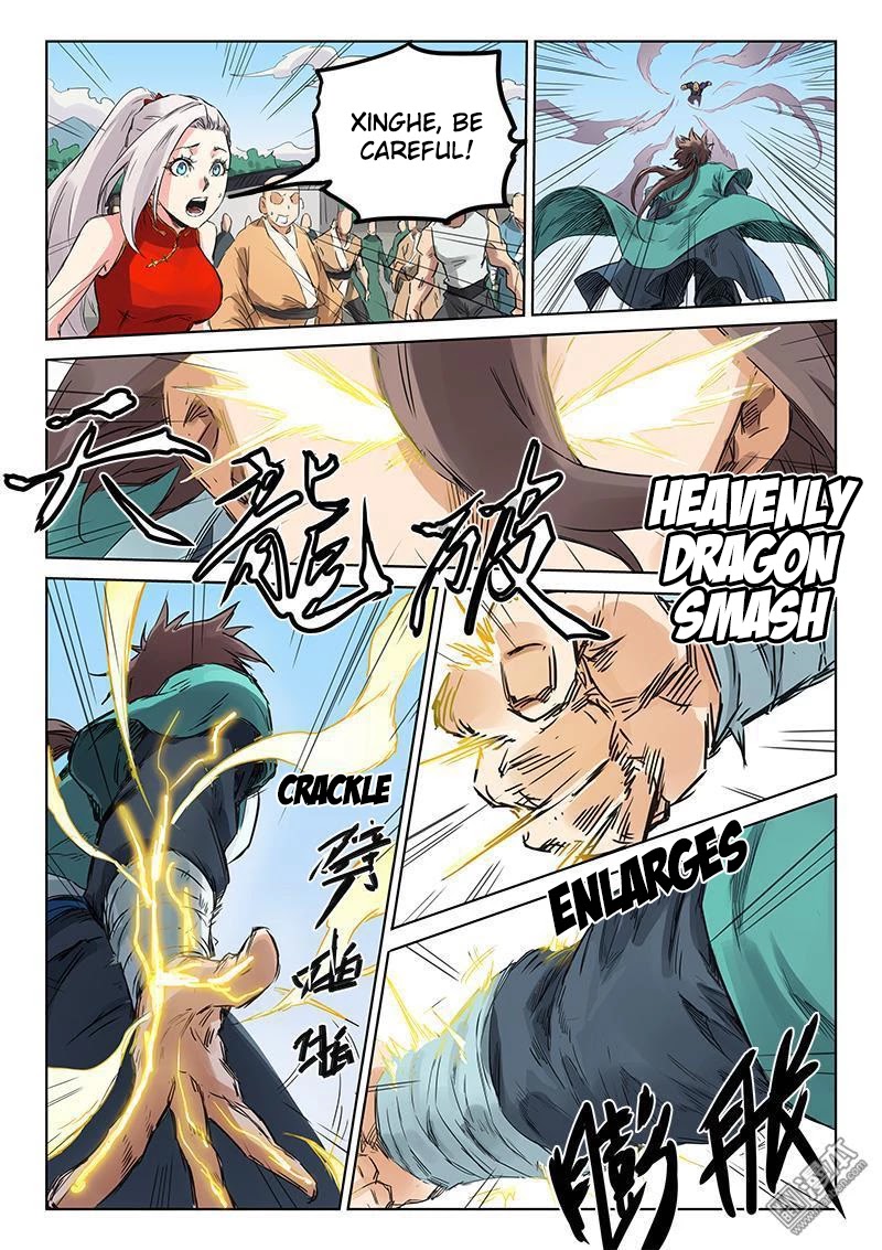 Star Martial God Technique Chapter 152 page 3 - Chapter 152