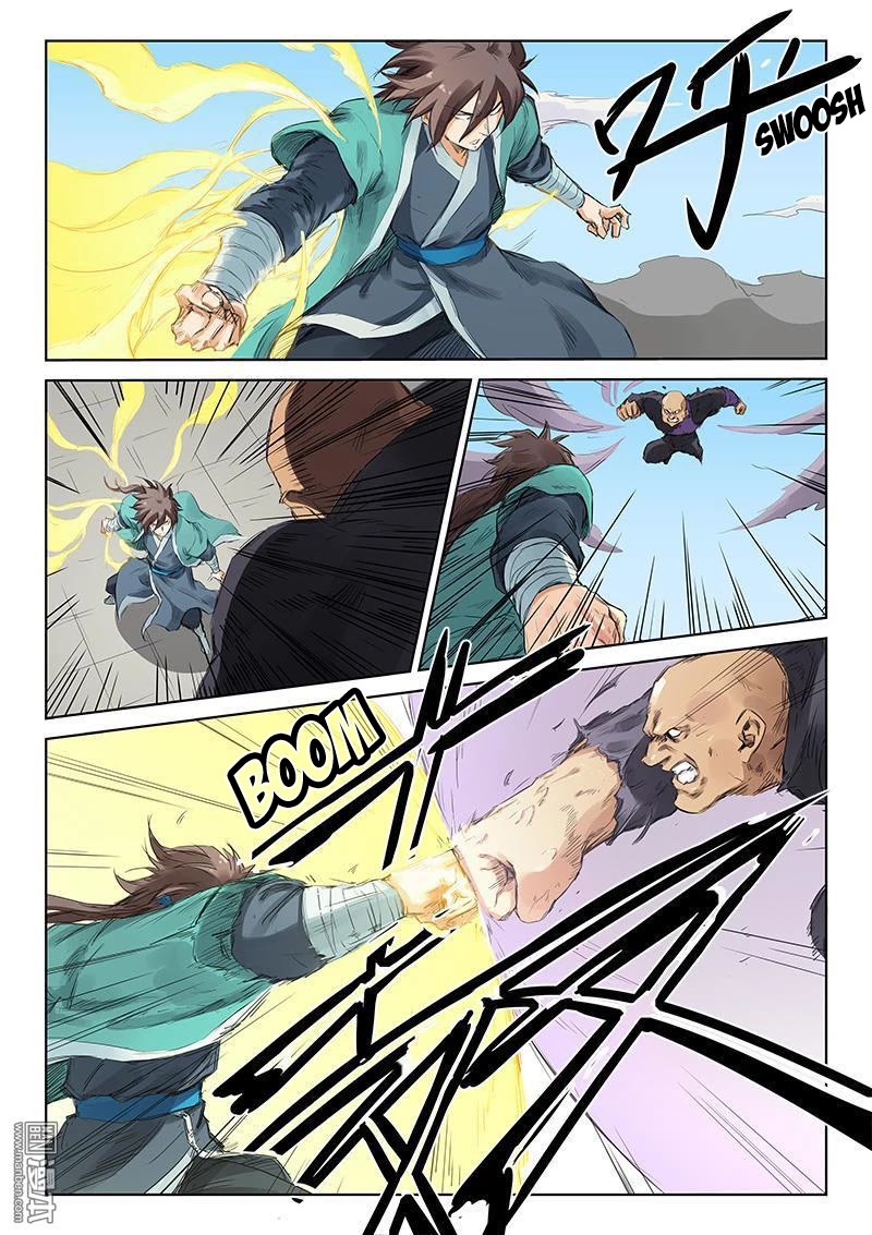 Star Martial God Technique Chapter 152 page 4 - Chapter 152