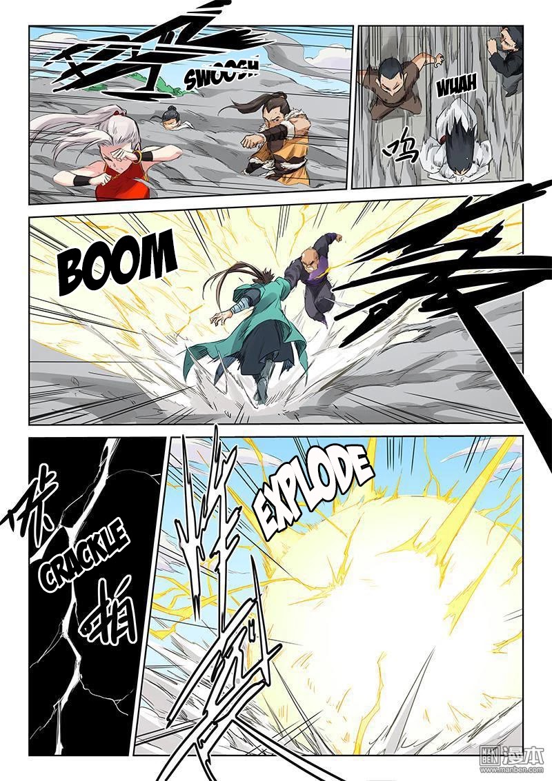 Star Martial God Technique Chapter 152 page 5 - Chapter 152