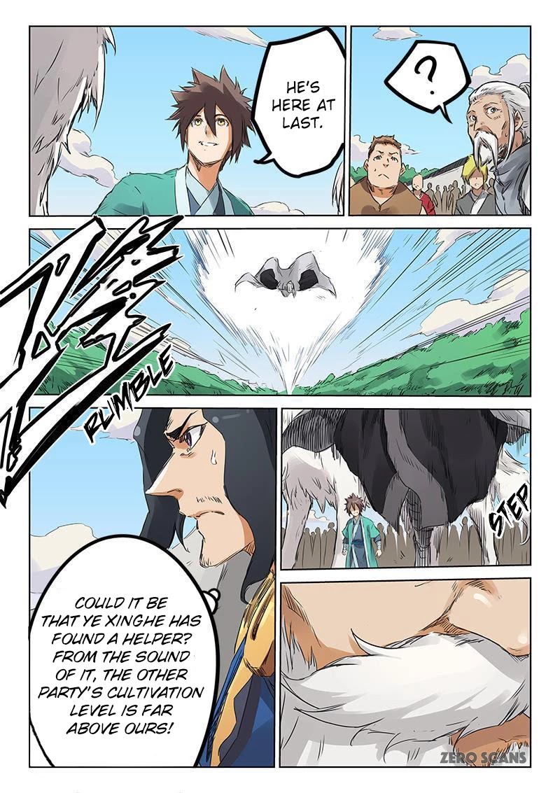 Star Martial God Technique Chapter 153 page 3 - Chapter 153