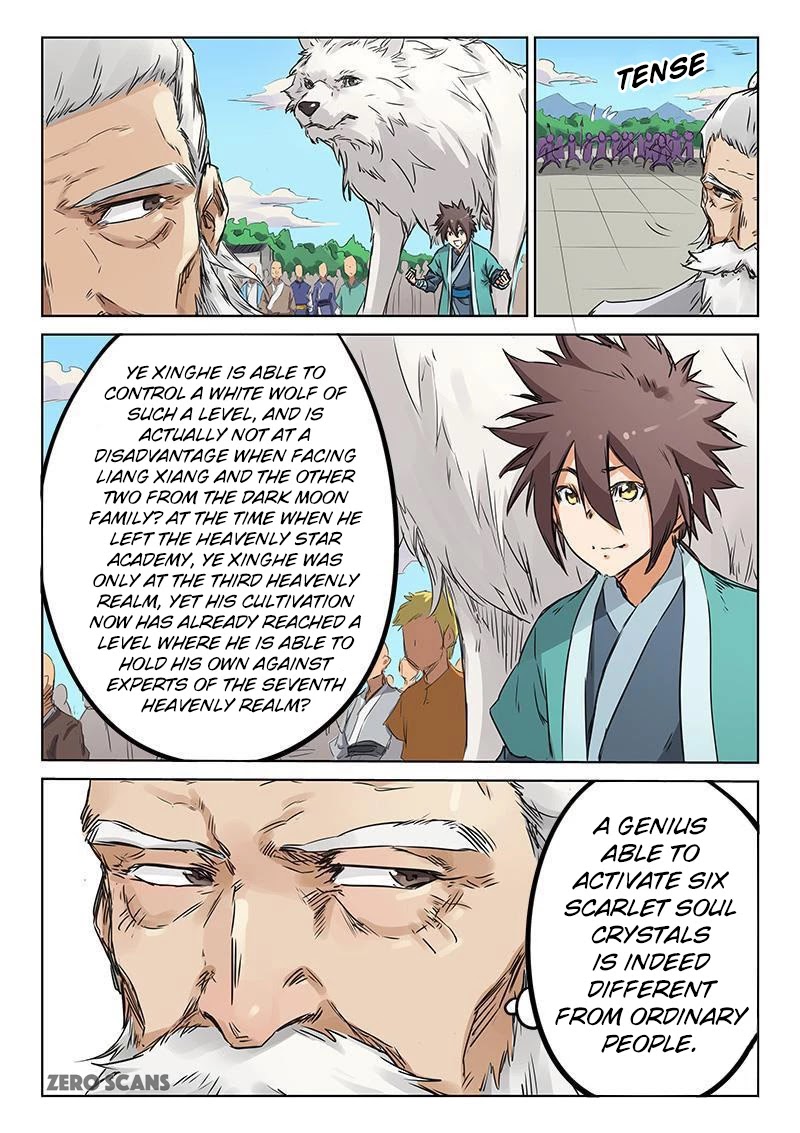 Star Martial God Technique Chapter 153 page 5 - Chapter 153