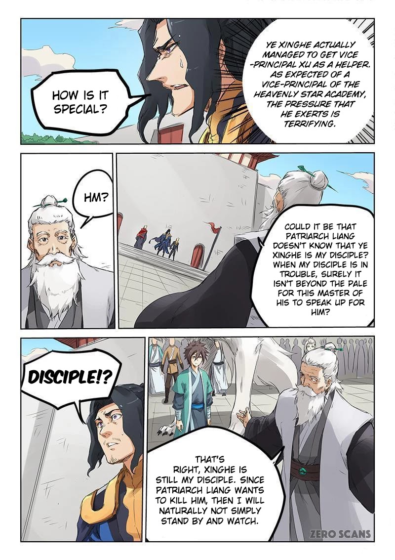 Star Martial God Technique Chapter 153 page 8 - Chapter 153